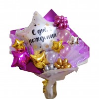 Букет з кульок Малинове захоплення Букет з кульок Малинове захоплення